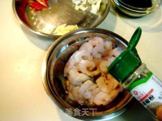 Family Boutique Fried "emerald Shrimp" recipe