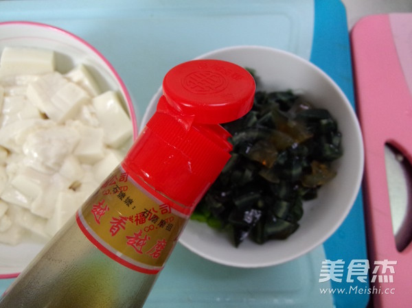 Preserved Egg Tofu recipe