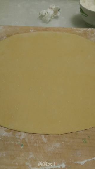 Shaqima recipe