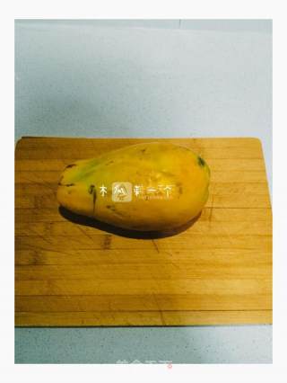 Halal Papaya Yogurt Jelly recipe