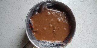 Chestnut Cake recipe