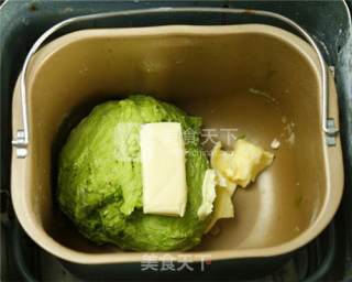 How to Make Honey Matcha Bread recipe