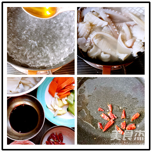 Kung Pao Squid recipe