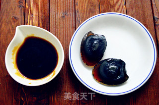 Preserved Egg Tofu recipe