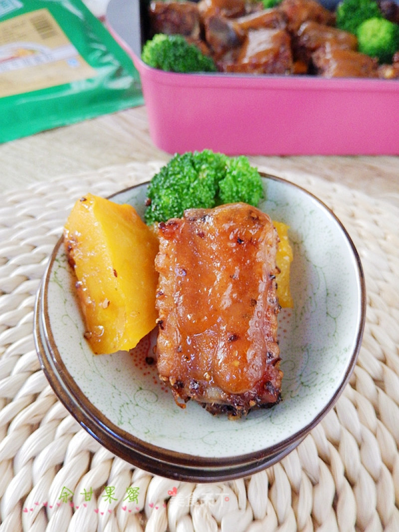 Roasted Pumpkin Ribs recipe