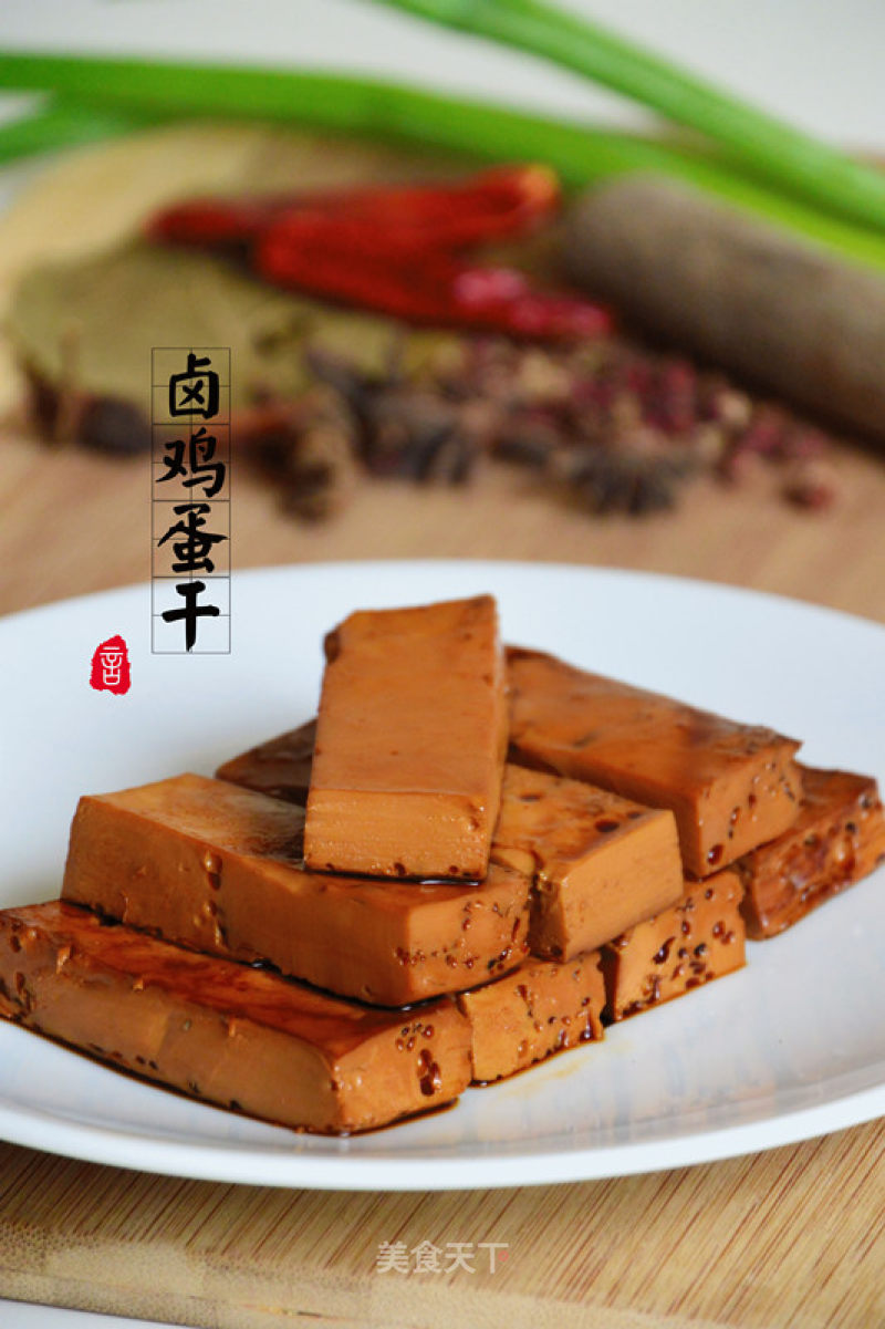 Marinated Dried Eggs recipe