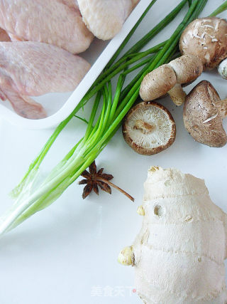 【mushroom Chicken Nuggets】 recipe