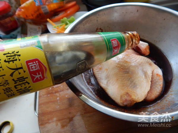 Honey Roast Chicken recipe