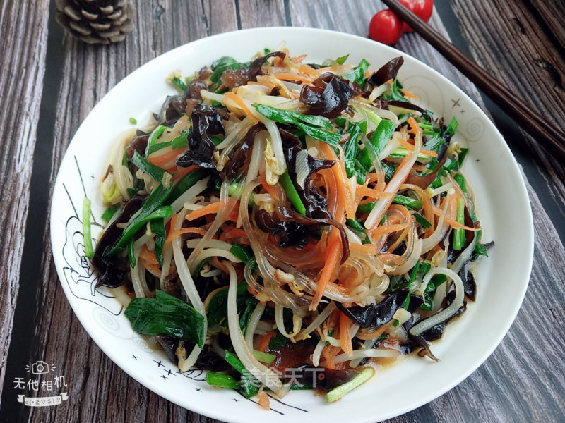 Stir Fry recipe