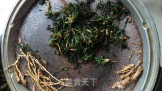 Bitter Vegetable Fragrant Tea recipe