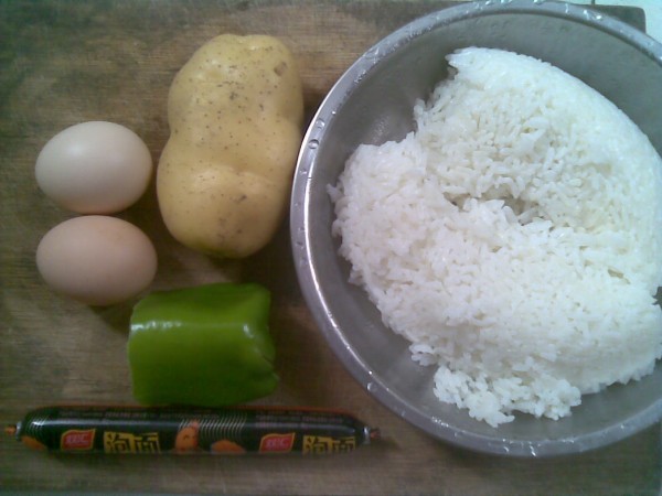 Golden Mixed Vegetable Fried Rice recipe