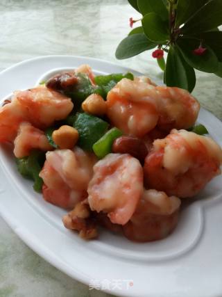 Fried Shrimp with Nuts recipe