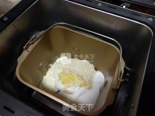#aca烤明星大赛# Pork Floss and Bacon Bread recipe