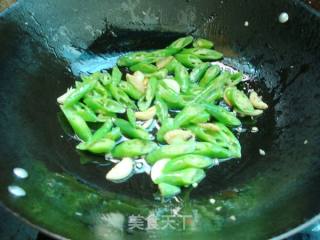 Stir-fried Porcini Mushrooms with Green Peppers recipe