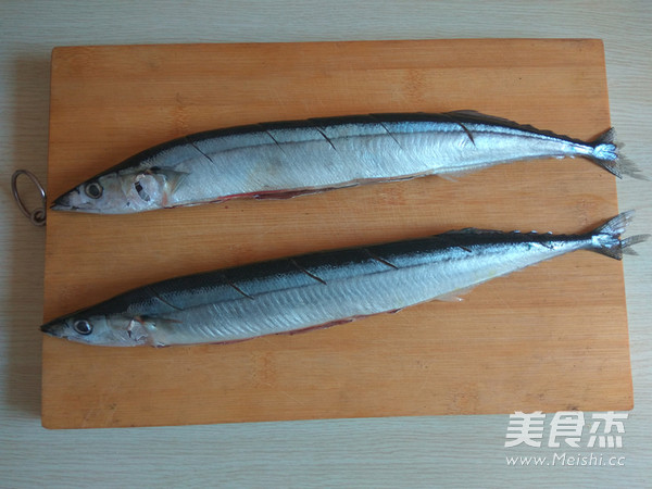 Grilled Saury with Cumin recipe