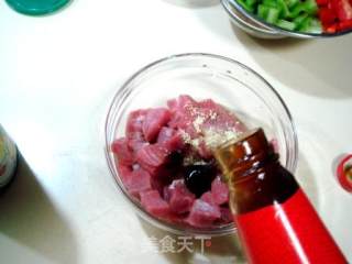 Stir-fried Beef with Cashew Nuts recipe