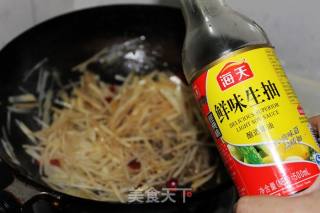 Stir-fried Vermicelli with Potato Shreds recipe
