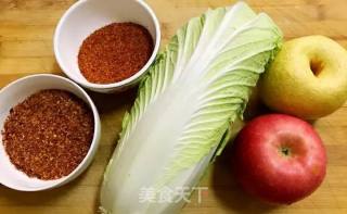 Appetizing Spicy Cabbage recipe
