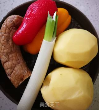 Fried Potato Chips with Bell Pepper recipe