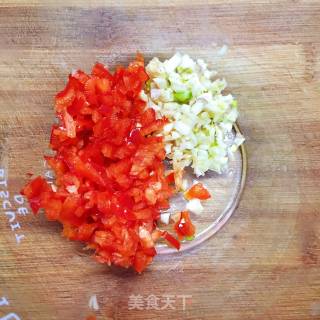 Chopped Pepper Trotters recipe