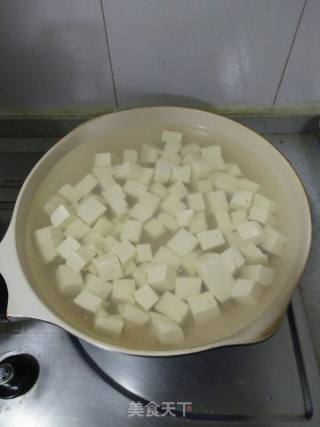 Mushroom Tofu recipe