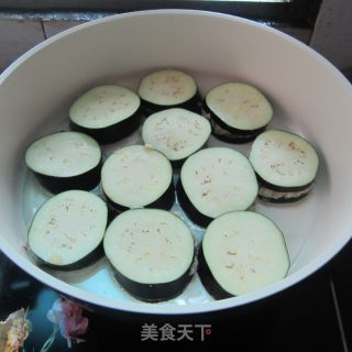 Fish Puree Eggplant Box recipe