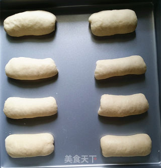 Pork Floss Bun recipe