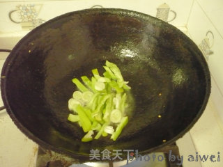 Fried Jelly recipe