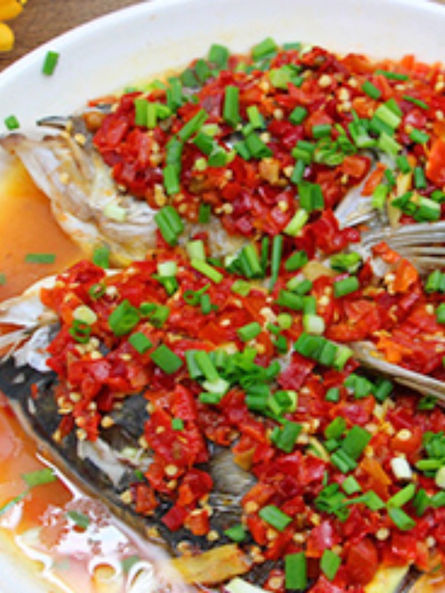 Chopped Pepper Fish Head King recipe