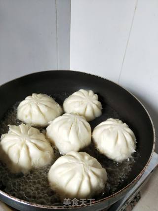 Pan Fried Bun recipe