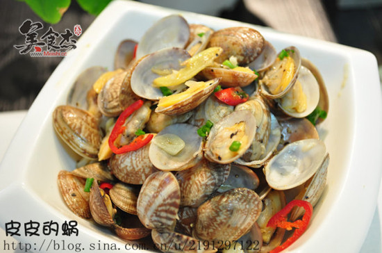 Stir-fried Clams recipe