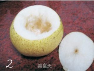 Chuanbei Stewed Sydney with Rock Sugar recipe