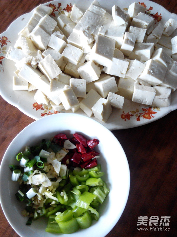 Homemade Tofu recipe