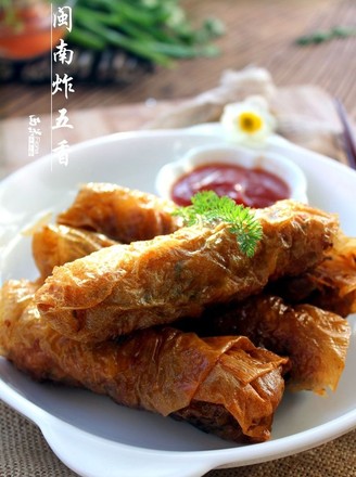 Southern Fujian Traditional Fried Five Spices recipe
