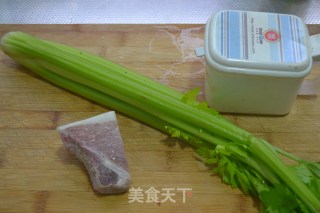 [stir-fried Bacon with Parsley] (heating is The Key) recipe