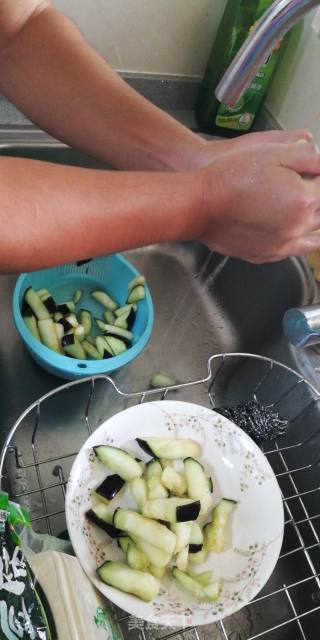 Wife's Yuxiang Eggplant recipe