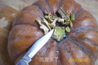 Pumpkin Rice Cake Eight Baolian recipe