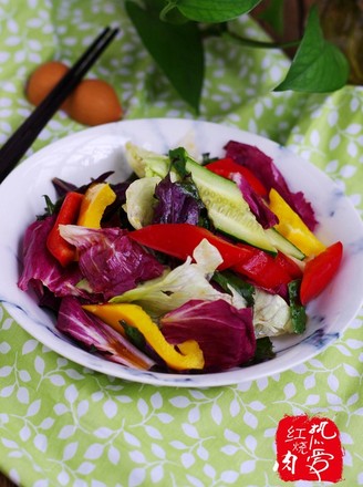 Mixed Vegetables recipe