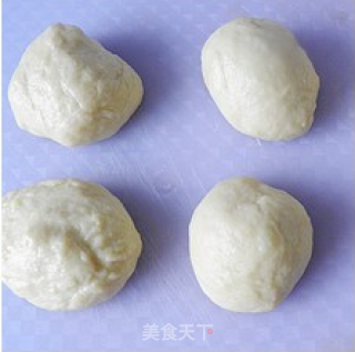 【honey Bean Milk Bread】------sunny Morning recipe