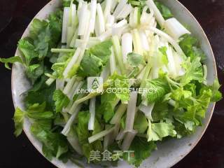 Get Rid of The "fat Monarch" Meal, Fried Pork with Dried Celery and Dried Seeds recipe