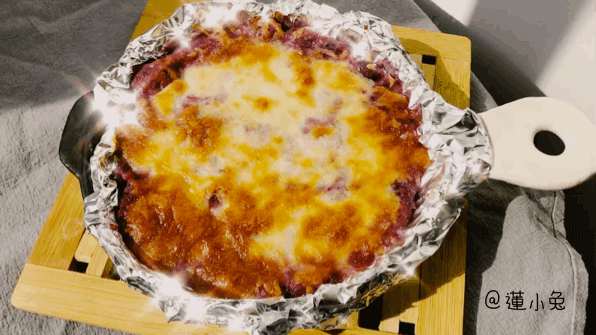 Net Red Snack Cheese Baked Purple Sweet Potato recipe