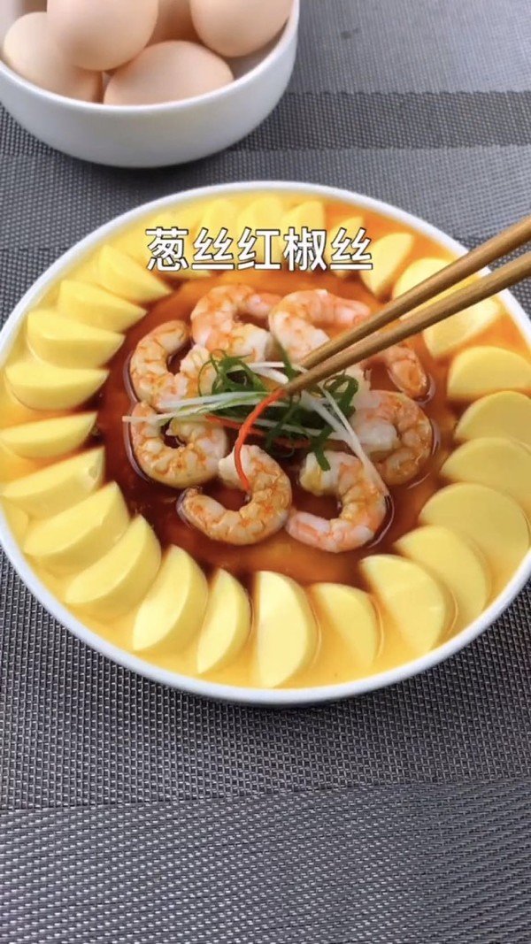 Shrimp and Egg recipe