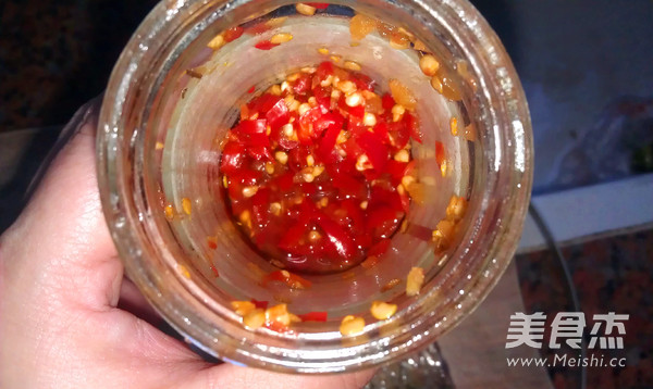 Chopped Pepper Carp Head recipe