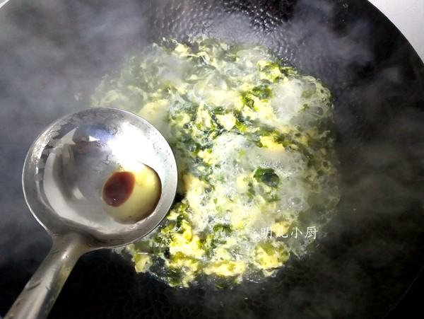 Seaweed Egg Drop Soup recipe