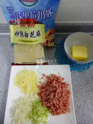 #aca烤明星大赛# Scallion Ham Cheese Meal Pack recipe