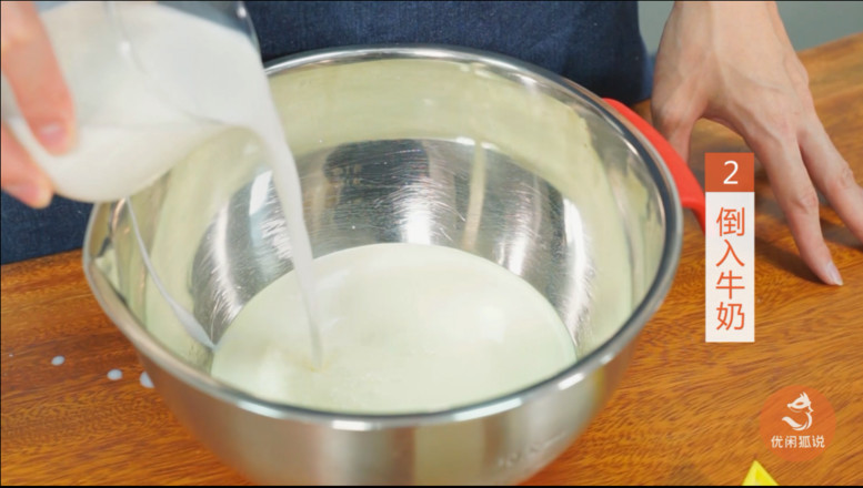 Professional Milk Tea Technical Training: The Practice of Sea Salt Milk Cover recipe