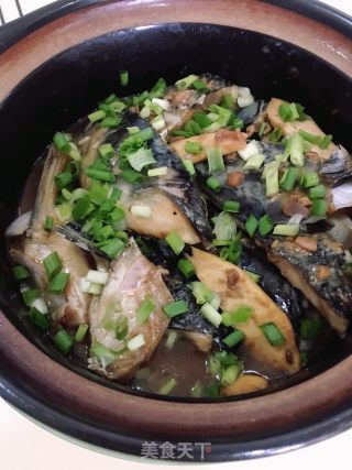 Baked Fish Head in Casserole recipe