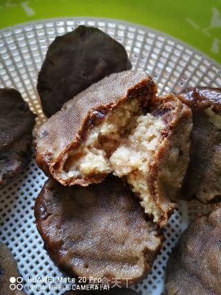 Red Date Taro Bun recipe