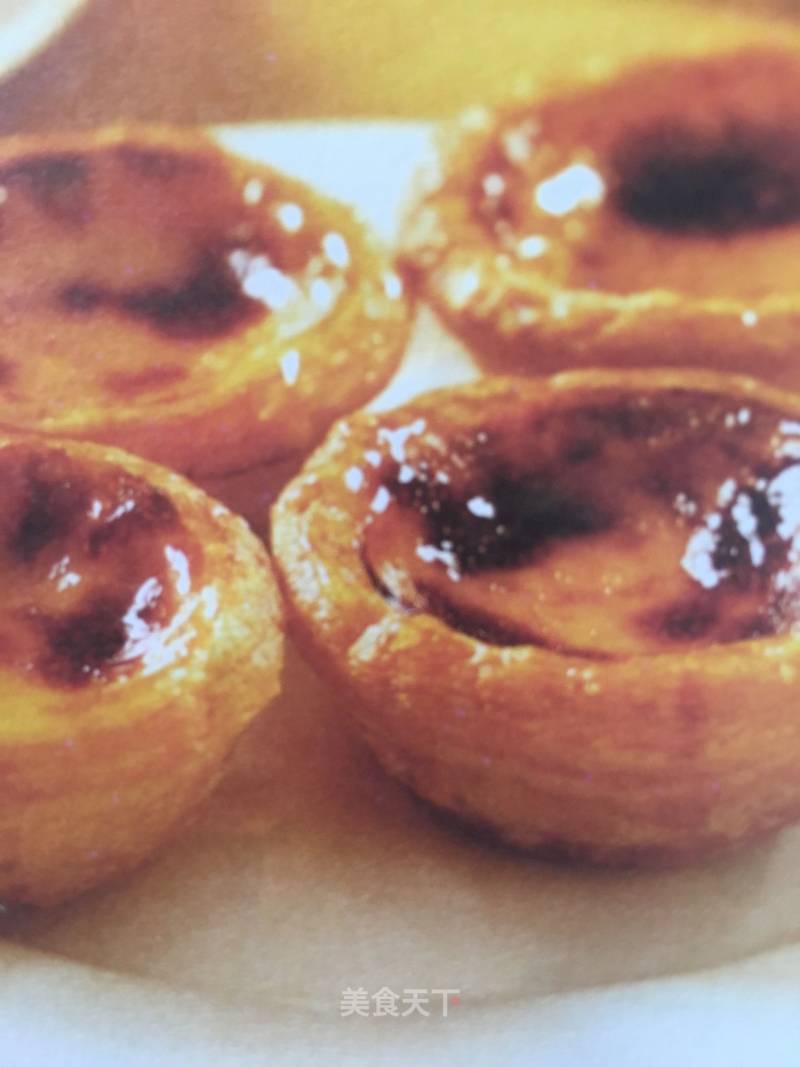 Classic Portuguese Egg Tart recipe