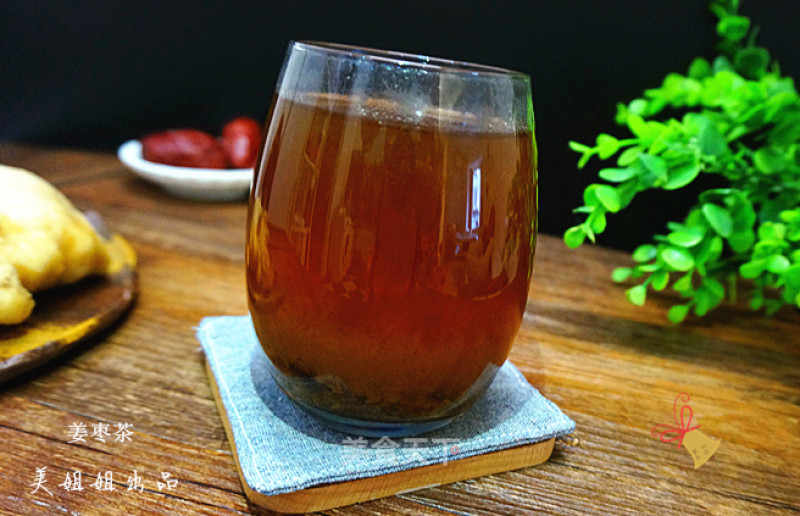 Brown Sugar Ginger Jujube Tea-a Must for Women recipe